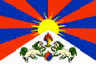 Tibet.gif (3052 octets)
